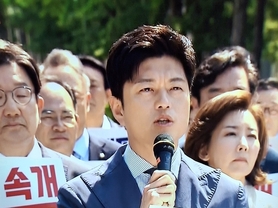 국힘, 서울고등법원 앞 현장 의원총회... 사법방탄 강력 항의