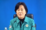 송미령, 검찰서 "머릿수 위해 계엄국무회의 동원…국민에 죄송"