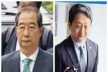 내란특검, 尹 정부 국무위원 줄소환·평양무인기도 수사