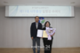 한국법무보호복지공단, 제11대 사무총장에 이현미 서울지부장 임명