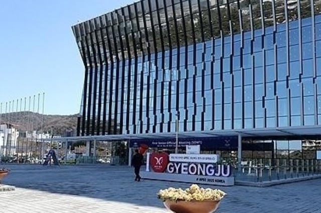 미중일 정상 한자리 모일까…관세협상 등 난제에 李대통령 '시험대' 분석도