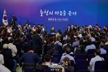 이재명 대통령 "대한민국, 수도권 일극 아닌 전국이 골고루 함께 발전해야"